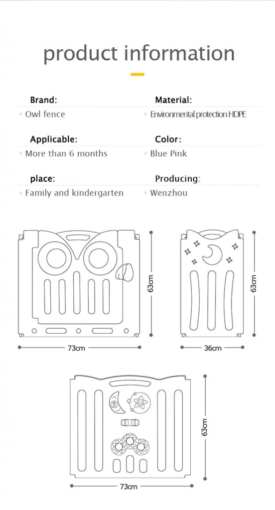 product information